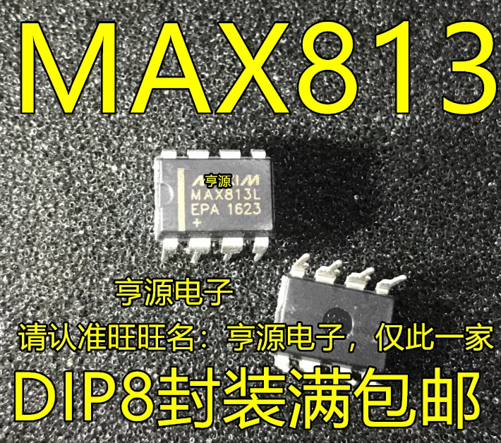 

(20PCS/LOT) MAX813 MAX813LCPA MAX813LEPA DIP-8