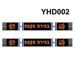 145*18 cm Size Bnei Yehuda Tel Aviv FC YOUR TEXT Scarf for Fans Double-faced Knitted YHD002