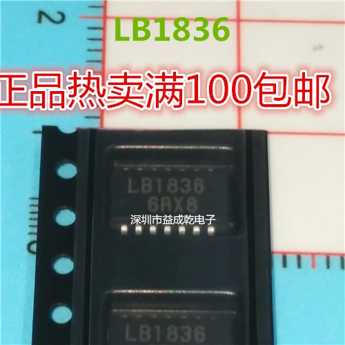 Lb1836 Lb1836 Lb 1836M Sop14