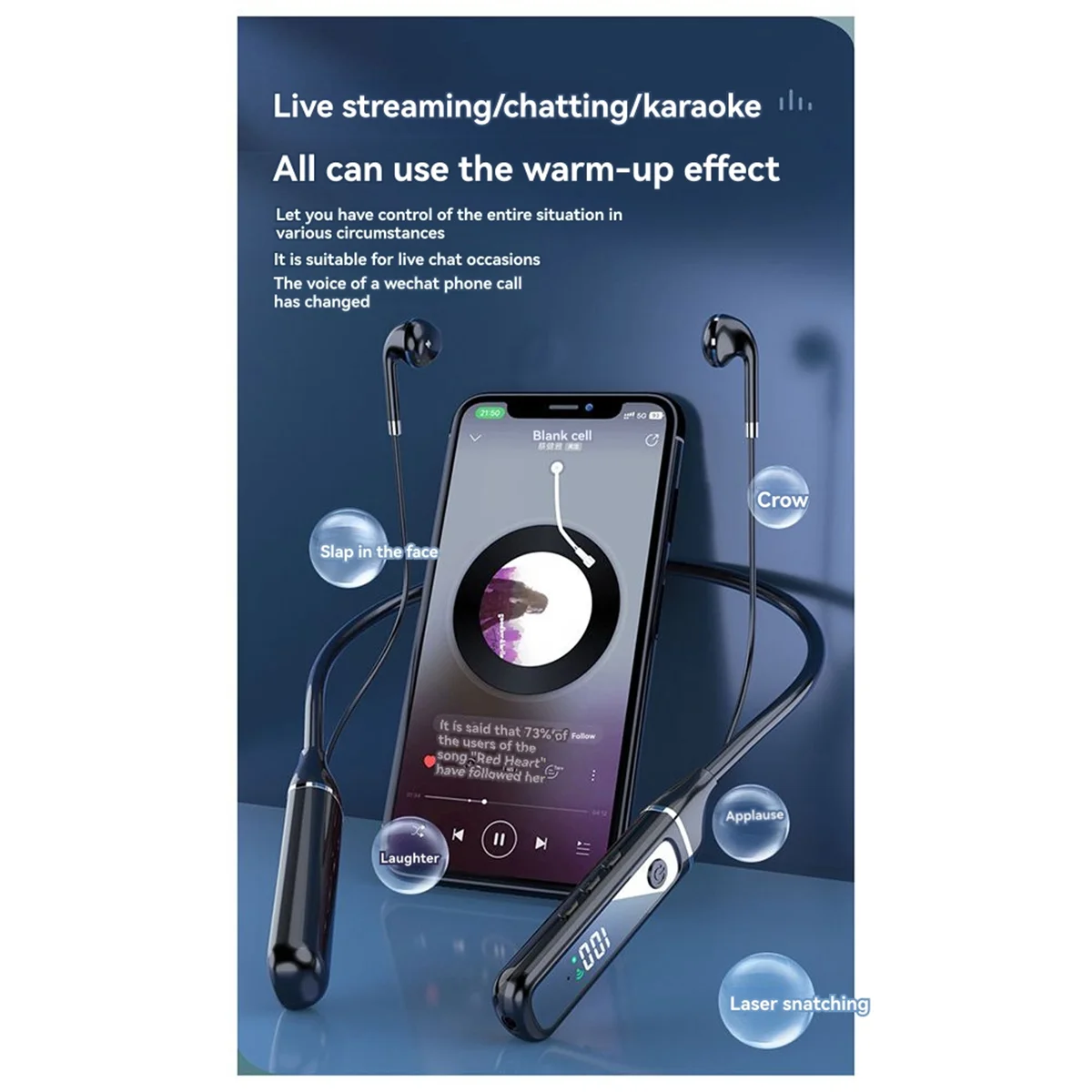 

2025+Live Karaoke 5.3 Bluetooth-гарнитура Встроенная звуковая карта Беспроводной приемник Универсальная Bluetooth-гарнитура для жизни