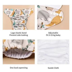 7 Main Ecological Diaper Sales - №5