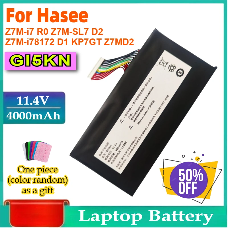

GI5KN Laptop Battery GI5KN-11-16-3S1P-0 GI5CN-00-133S1P-0 for Hasee Z7M-i7 R0 Z7M-SL7 D2 Z7M-i78172 D1 KP7GT Z7MD2