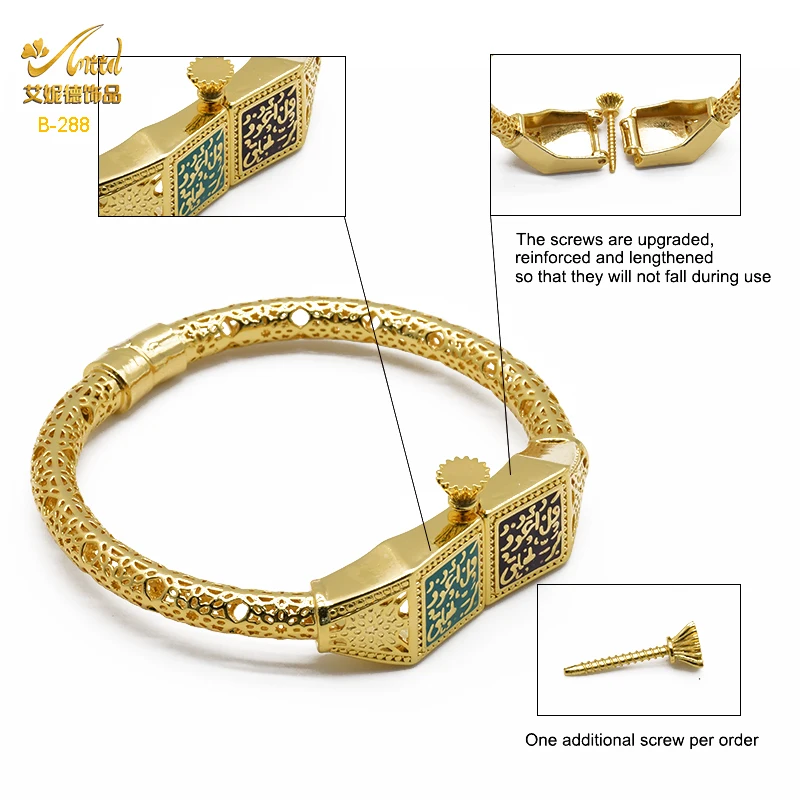 ANIID Dubai Gold Color Bracelet For Women Ethiopian Luxury Designer Women's Jewelry With Turnbuckle Indian Bangles Wedding Gift