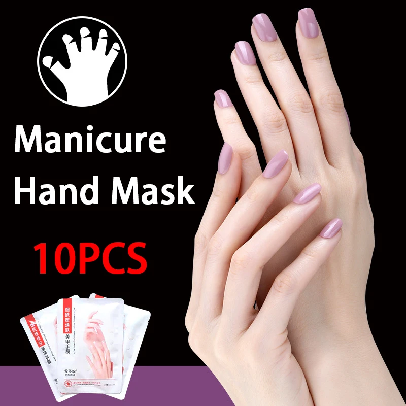 

10PCS Salon Hand Mask Nail Art Exfoliating Goat Milk Hand Care Set 36ml/Pcs