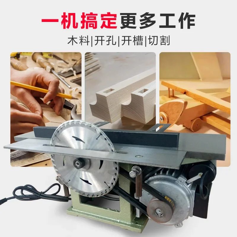 Woodworking table planer Multifunctional planer Saw Drill Three-in-one Desktop electric planer Disc table drill