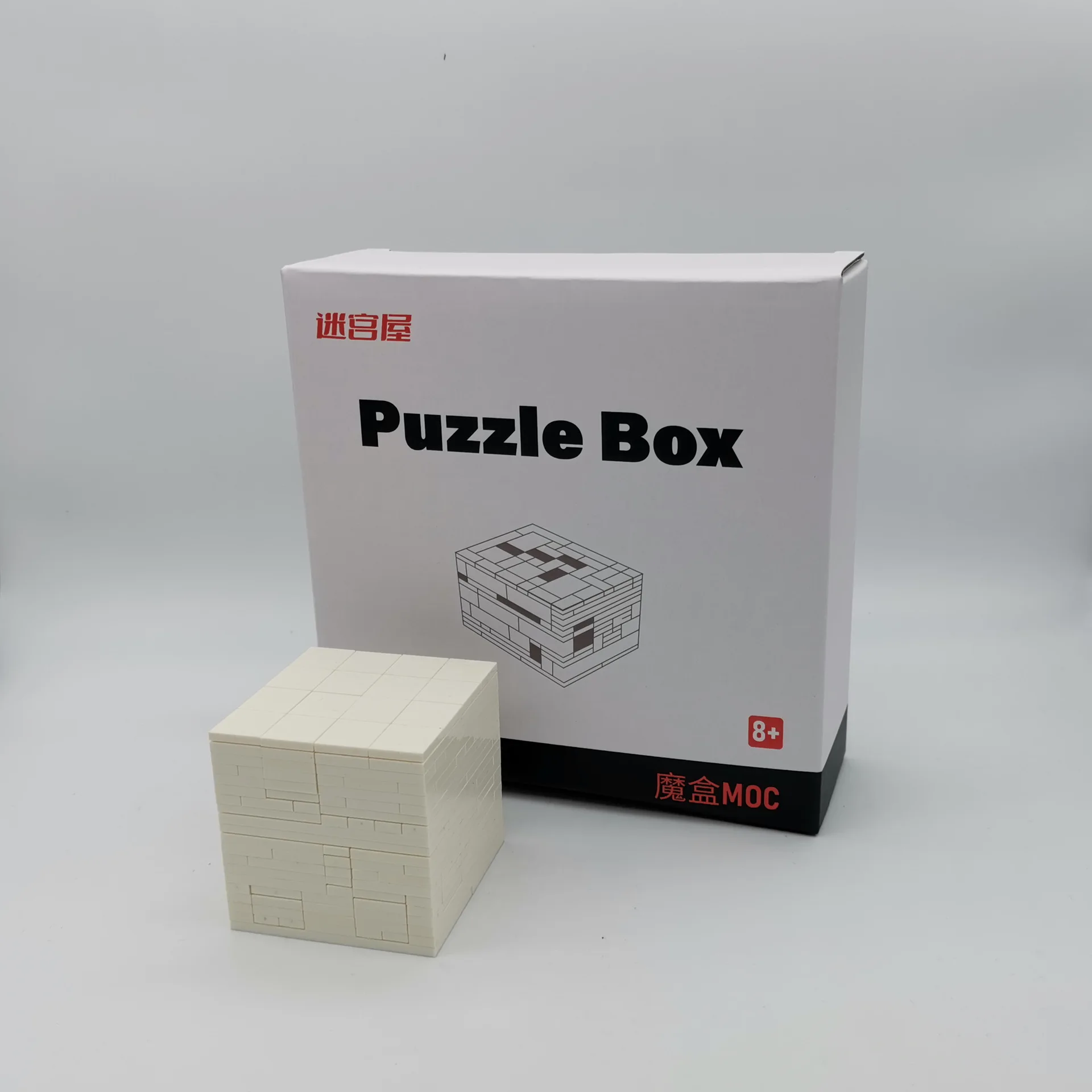 Scatola di Puzzle segreta articoli interessanti Puzle tridimensionale strana cosa bianca 3D Pulzze scomparto nascosto quadrato per 10 anni