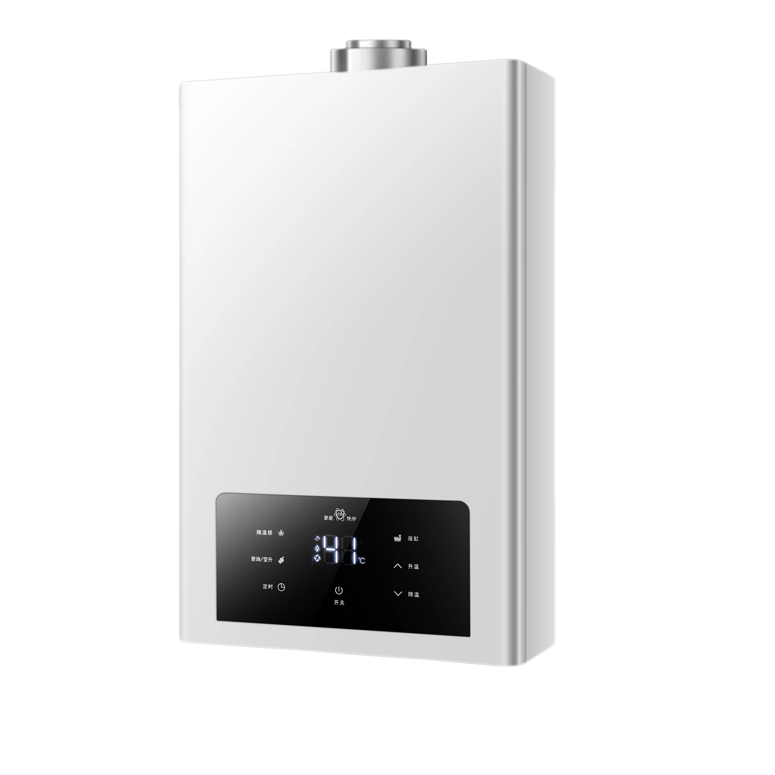 High Efficiency Burner LED Display Class Energy Efficient Double Flue NG Tankless Instant Natural Gas Water Heater
