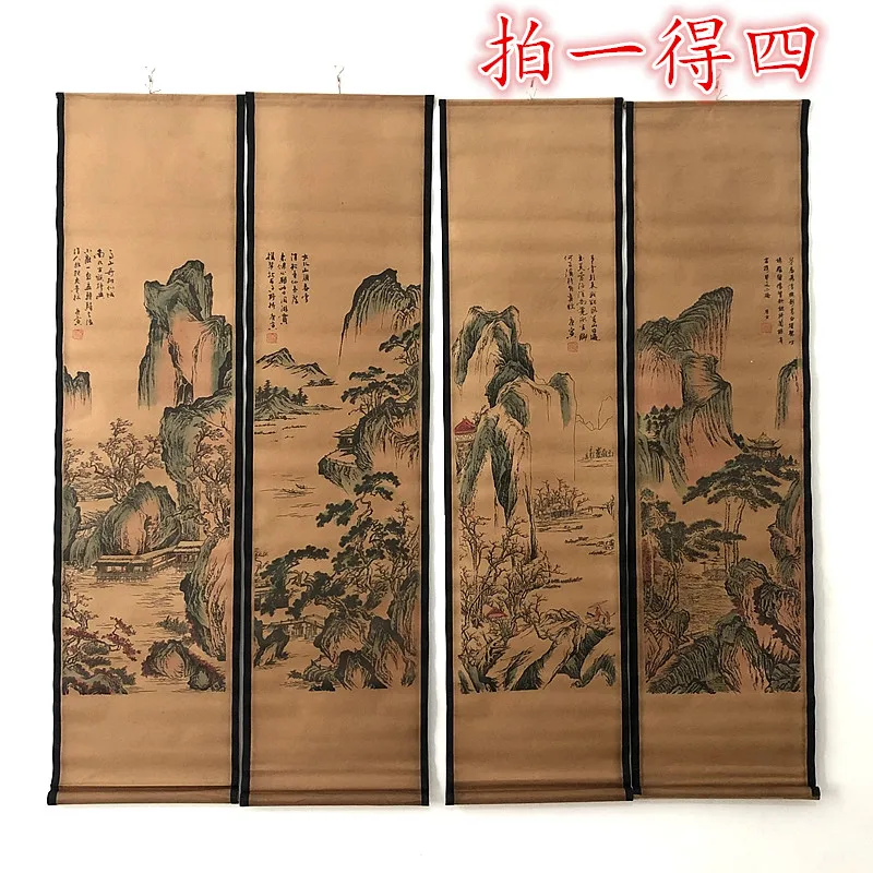 

Antique calligraphy collection Tang Yin calligraphy and painting Tang Yin landscape four screens home decoration ancient