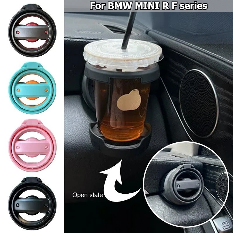 Suitable for BMW MINI Cup Holder - MINI Air Vent Drink Cup Holder, R56/F56 Car Mounted Cup Holder