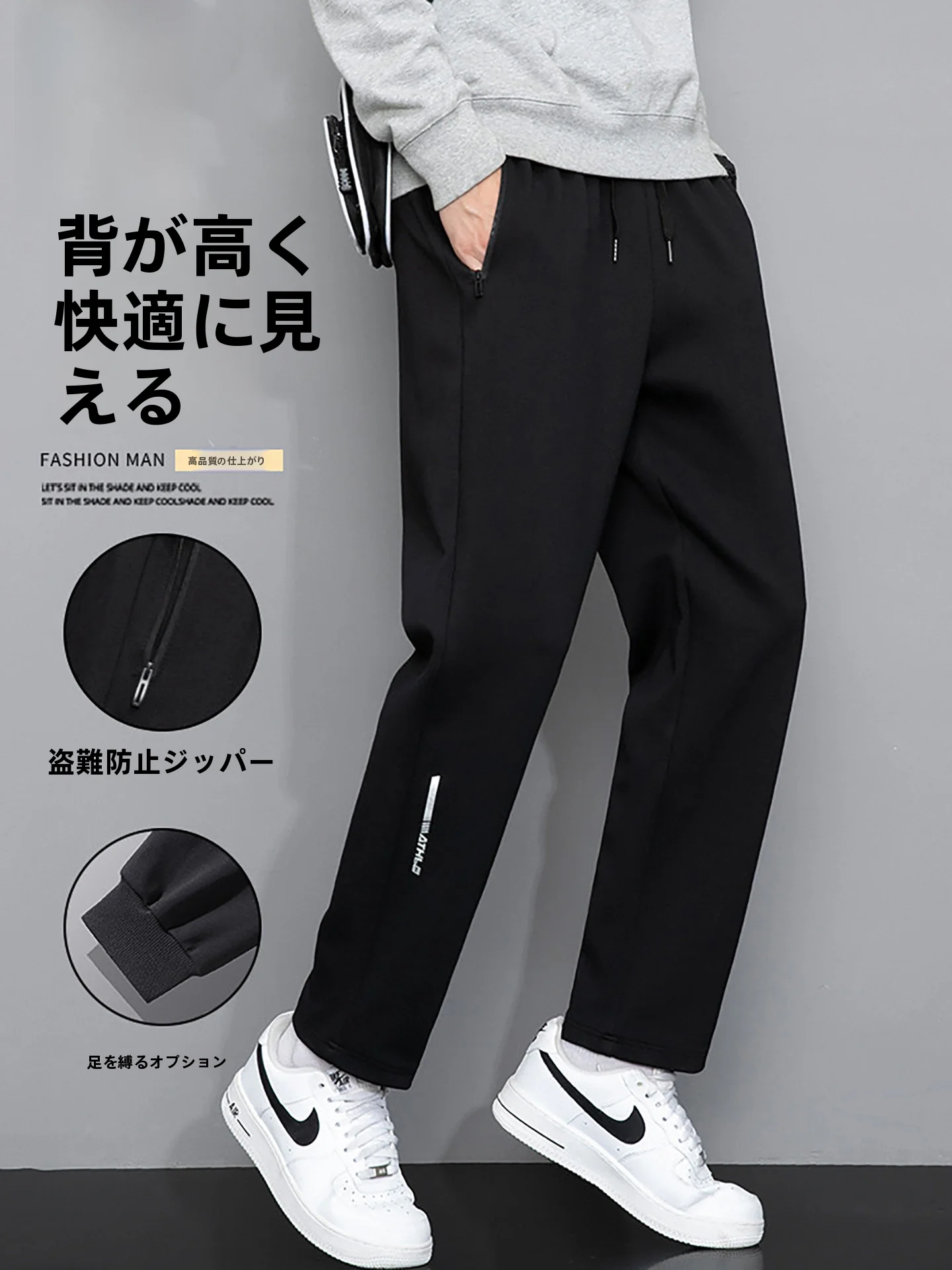 

Nainiu Black Straight Leg Casual Pants Men's Loose Fit Thickened Fleece Spring Autumn Fashion Brand Long Trousers