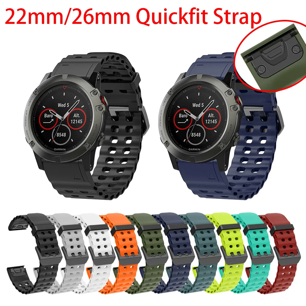 Ocean Strap For Gar… - image