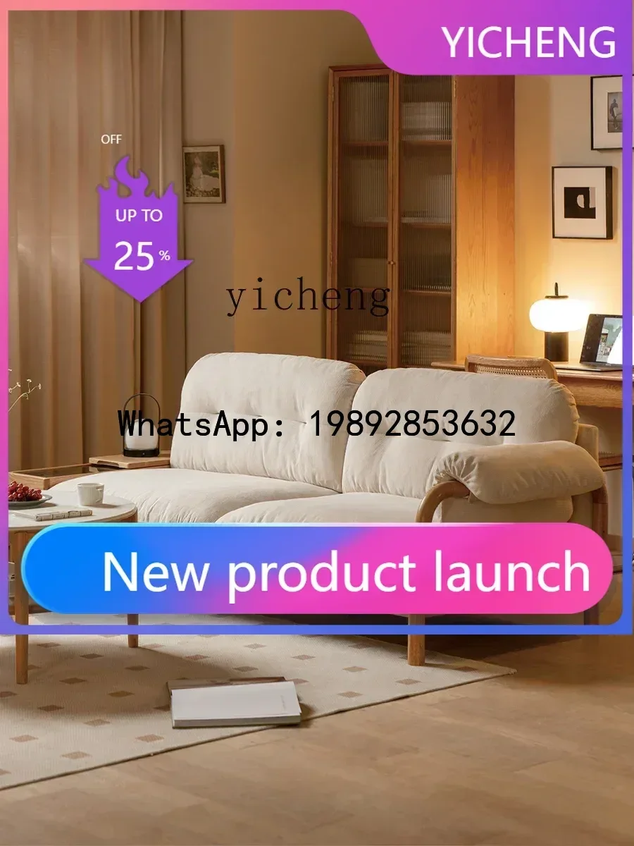 

solid wood sofa modern simple small apartment cloud sofa living room oak storage