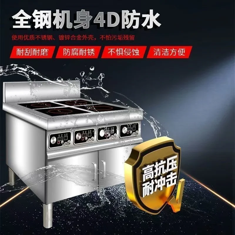 custom. [Scratch Resistant and Wear Resistant] Commercial Induction Cooker Multi-Induction Stove 3500 Ceramic St