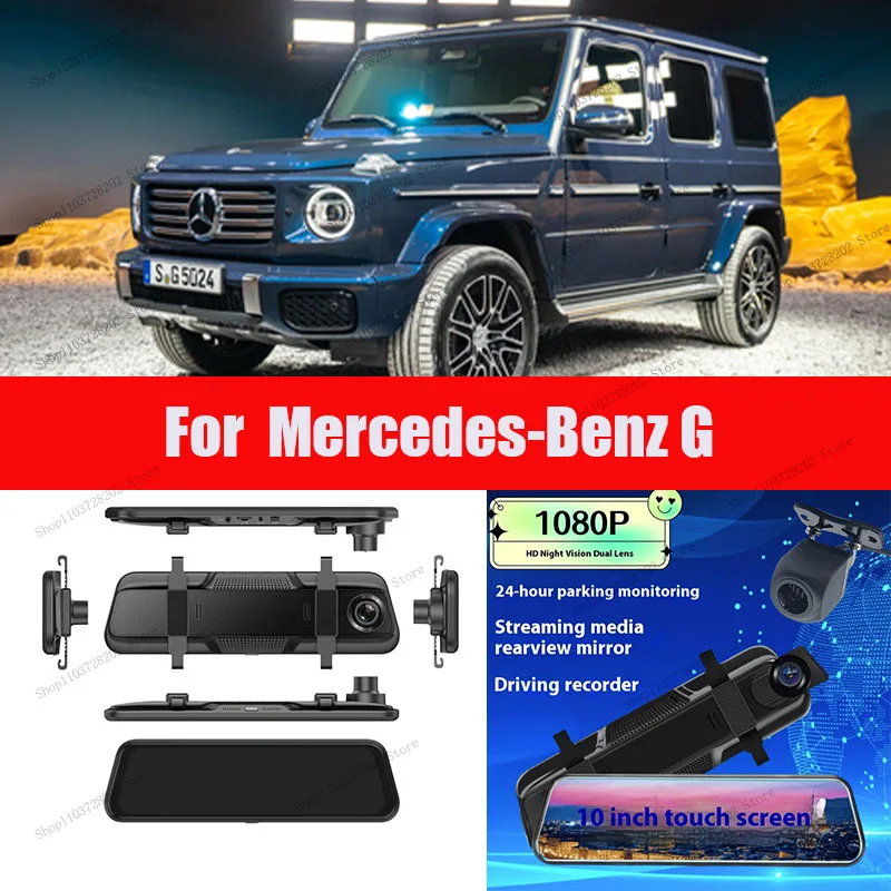 

For Mercedes-Benz G 4K WIFI GPS Car Dvr Mirror Dash CamDual Lens Dashcam Drive Recorder Stream RearView Mirror IPS Screen Camera