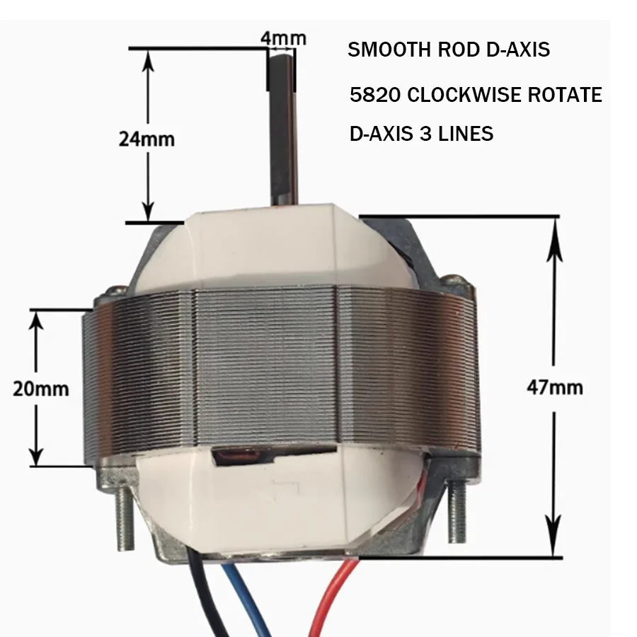 YJ58-20 air circulation fan motor electric fan motor accessories 5816 three wire two speed circulation fan accessories