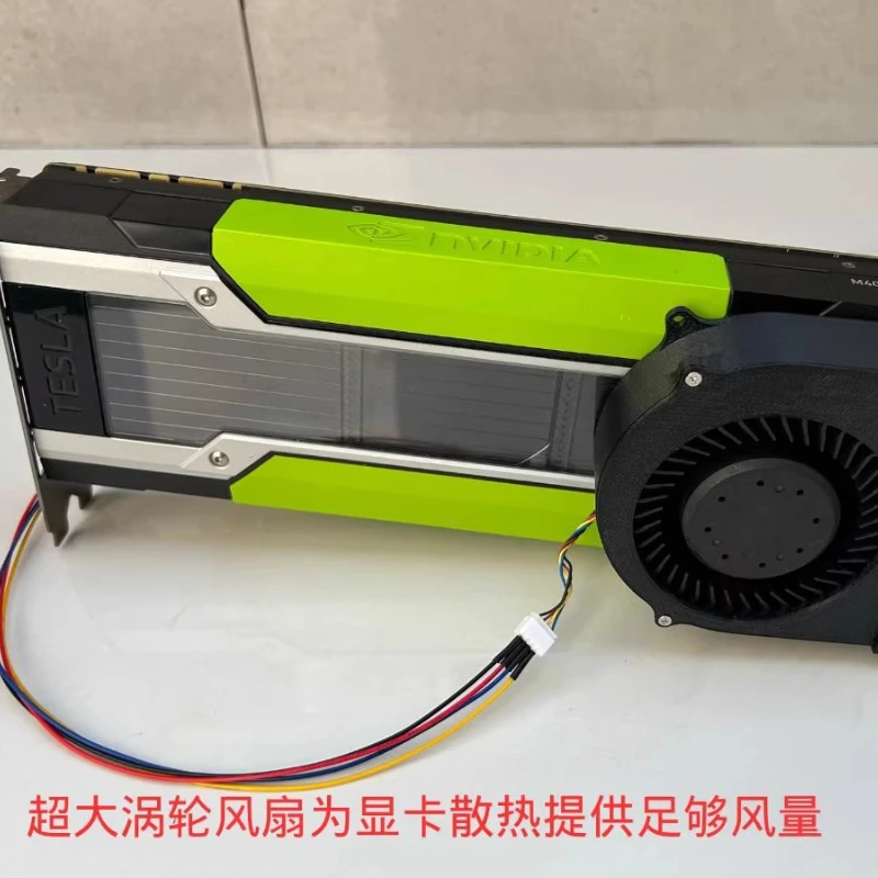 

Graphics card modification active cooling components