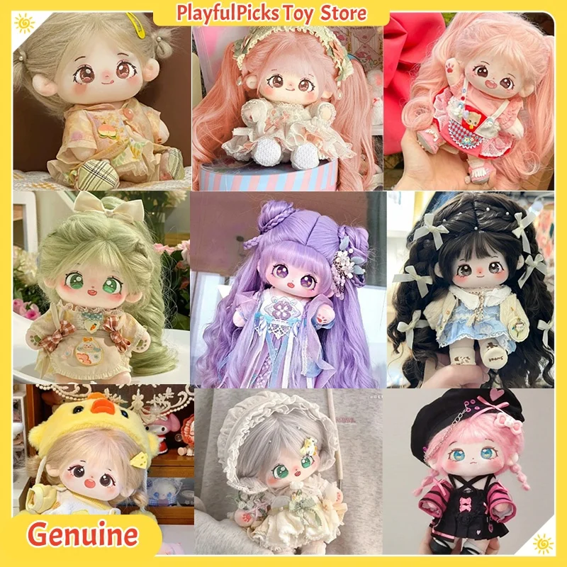 

В наличии, настоящая хлопковая кукла 20 см с кукольной одеждой в комплекте, плюшевая игрушка, милый подарочный наряд, сменный хобби, коллекционное украшение