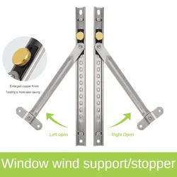12 Inch Window Limiter Stopper Sliding Window Child Safety Lock Catch Fittings Windproof Brace Stopper Sliding