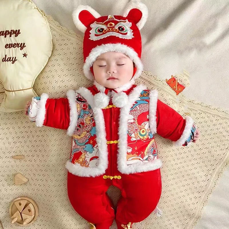 

2024NEW Dragon Year Chinese Traditional Costume Hanfu For Newborn Baby Boys Embroidery Red New Year Birthday Gift Christmas