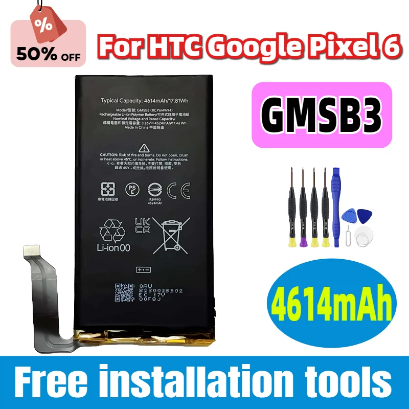

GMSB3 4614mAh Replacement Battery For HTC Google Pixel 6 Pixel6 Mobile Phone Batteries+Tools