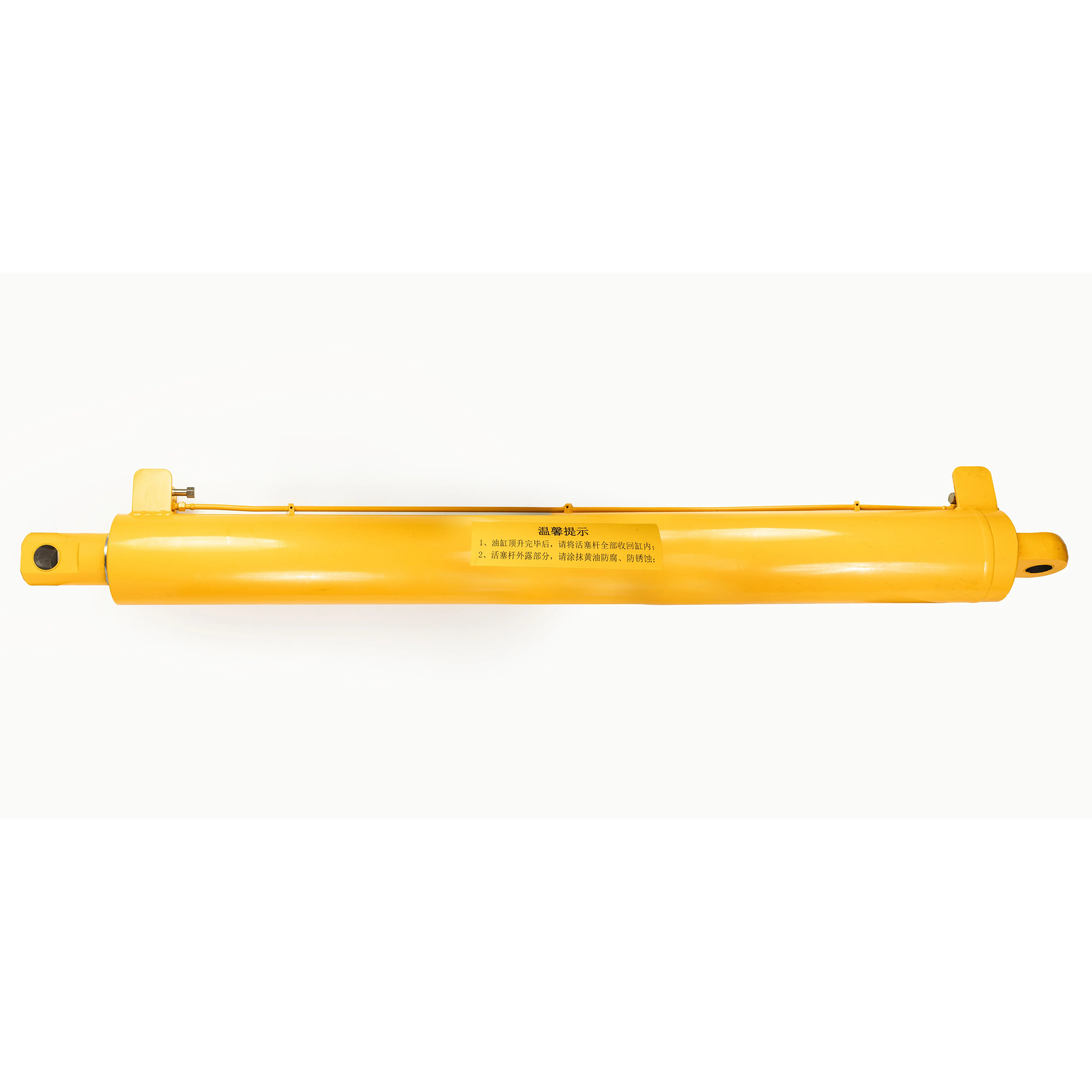 

High Quality Dump Trailer Hydraulic Rotary Cylinders For Press Professional Factory