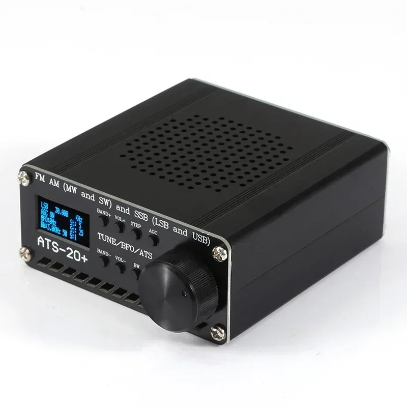 ATS-20+ Plus ATS20 V2 SI4732 เครื่องรับวิทยุ DSP SDR ตัวรับสัญญาณ FM AM (MW และ SW) และ SSB (LSB และ USB) ใหม่ล่าสุด