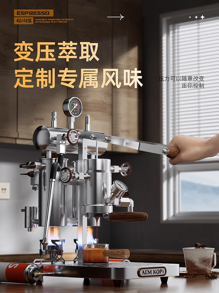 Hand press coffee machine home outdoor espresso machine Laba steam milk bubble coffee machine