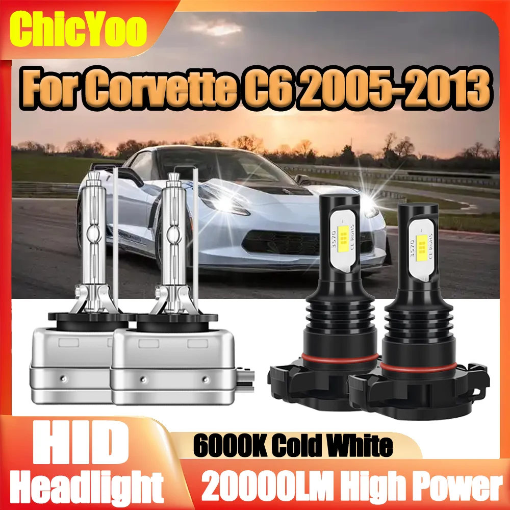 

2PCS HID Lights 6000K White Xenon Auto Lights D1S Xenon Headlight Bulbs 20000LM 12V 24V Car Fog Lamp For Corvette C6 2005-2013