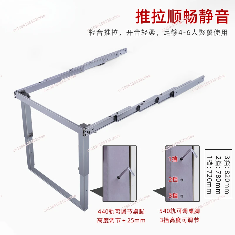 Hidden Folding Table Rails Aluminum Cabinet Drawer Telescopic Dining Table Slide Flat Push Folding Hardware Accessories