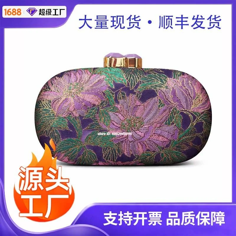 

Fashion Women Floral Print Shoulder Bag Evening Clutch Crossbody Handbag Bohemian Evening Bag Ladies Wedding Clutch Handbag