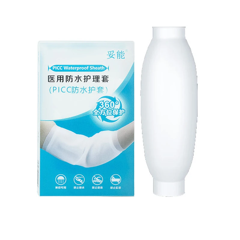 Silicone Y Tế PICC Chống Nước Vỏ Bọc Ống Thông Indwelling Kim Tay Tắm Bao Cánh Tay Vết Thương Chấn Thương Tắm Tấm Bảo Vệ