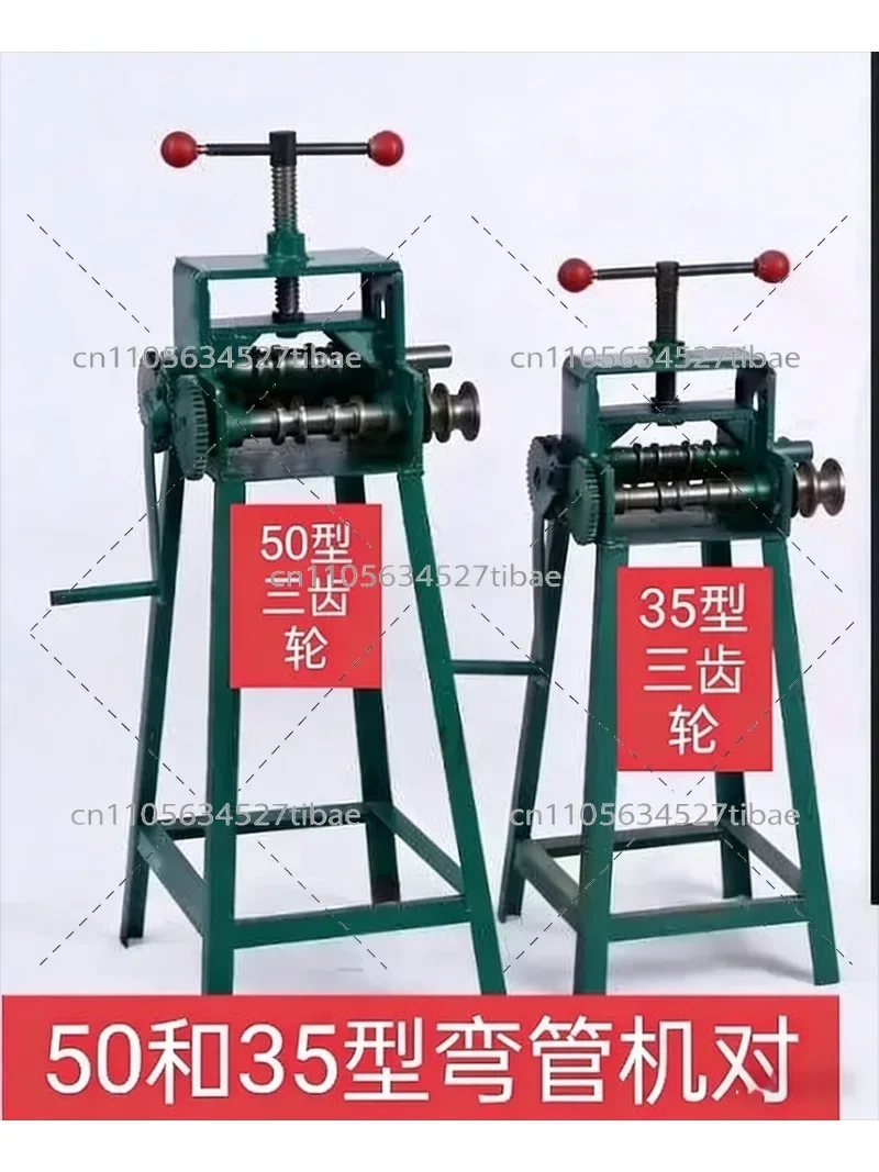 Manual Tube Bending Machine Arc Bender for Stainless Steel Round Square Tubes