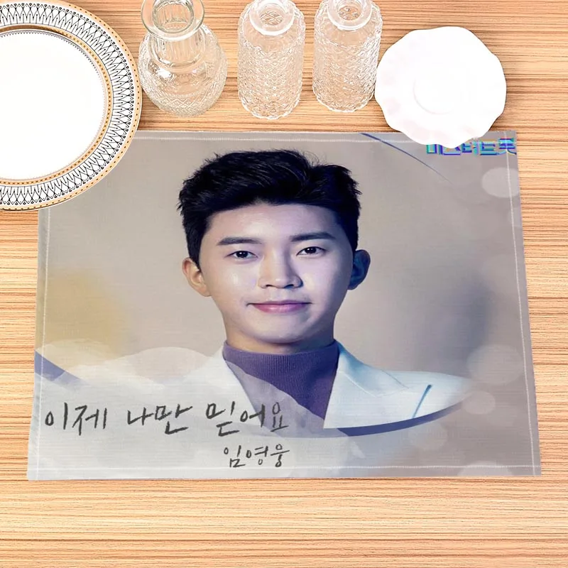 임영웅 프린트 리넨 식탁 매트, 알파벳 주방 플레이스매트, 컵 받침 패드, 그릇 컵 매트, 30x40cm 