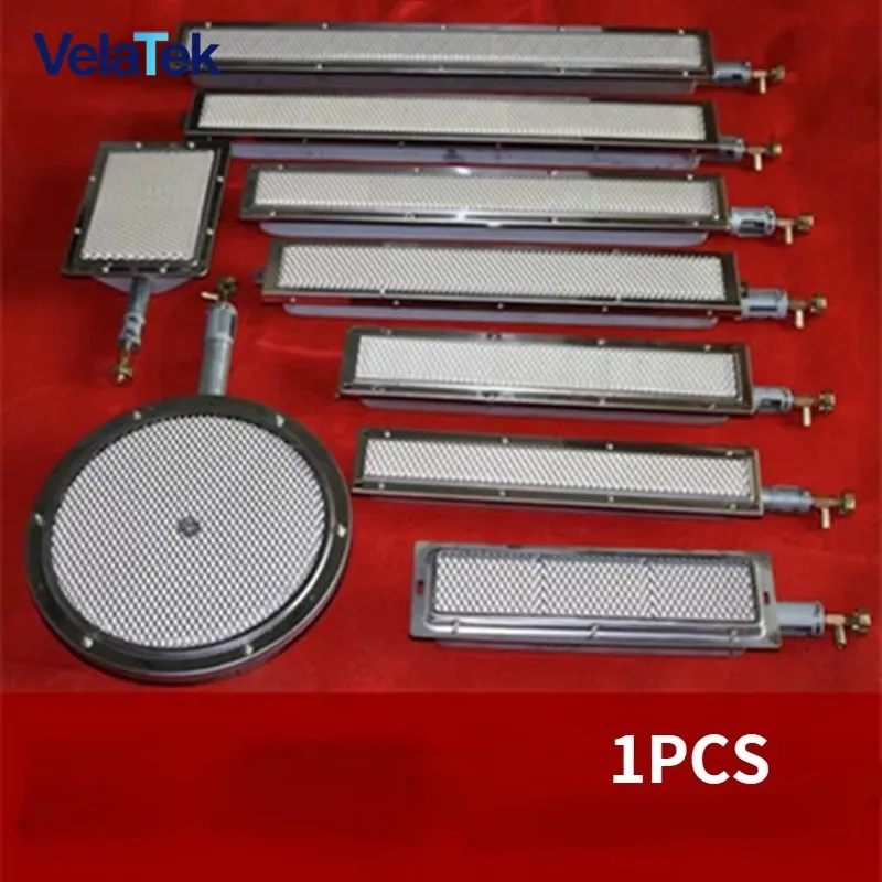 1PCS Gas Grill Infrared Burner Replacement, Energy-saving Burner Plate Stove Core, Rectangular & Round Shape