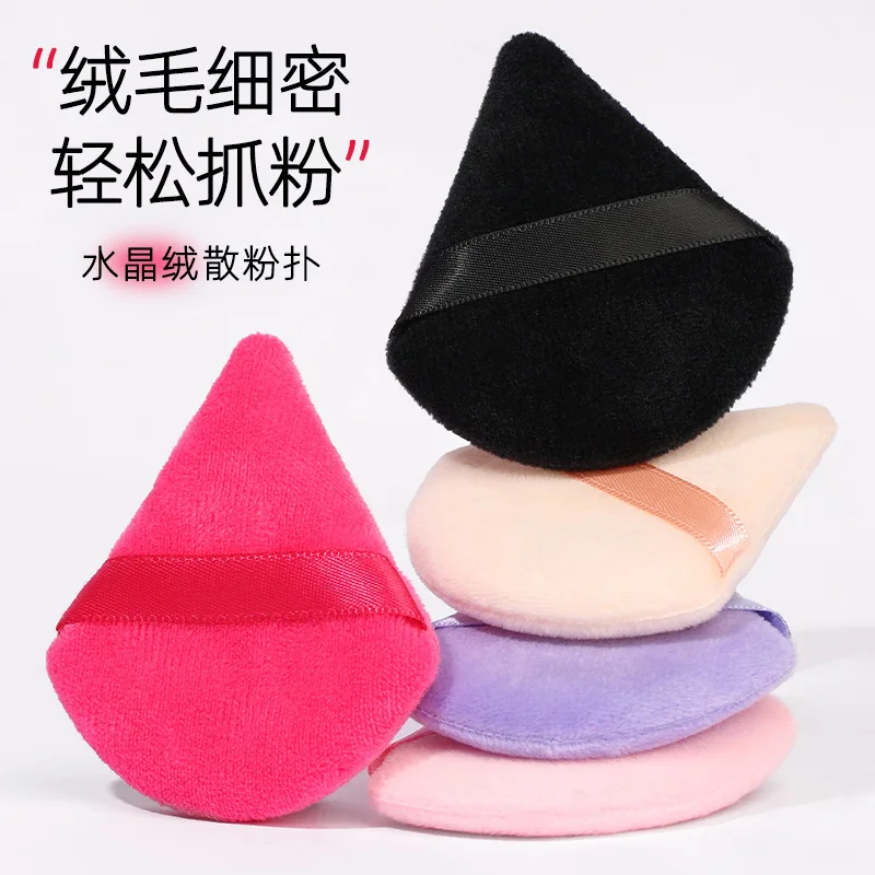 Flocked Triangular Makeup Puff, Soft Velvet Sponge, Universal for Loose  & Pressed