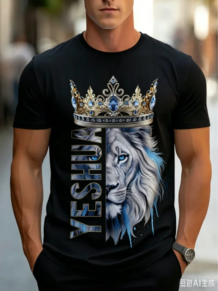Trendiges cooles Herren-T-Shirt mit 3D-Löwen- und Kronen-Print, modisches, lässiges Kurzarm-Oberteil, Sommer-Neuheit, Rundhalsausschnitt, Street-Style-T-Shirt