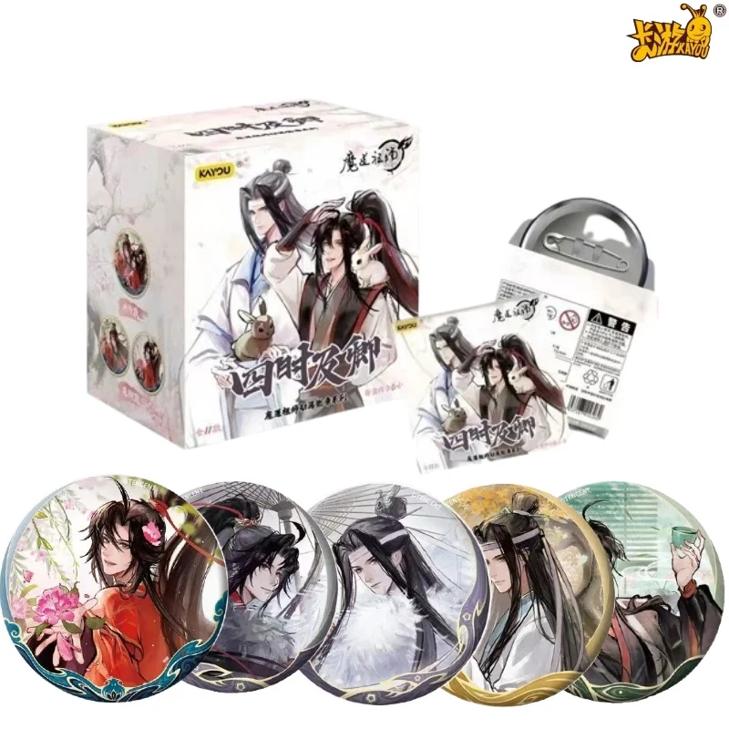 

KAYOU Genuine Mo Dao Zu Shi Four Seasons Badge Wei Wuxian Lan Wangji Blind Pack Anime Peripheral Collection Toys Kids Gifts