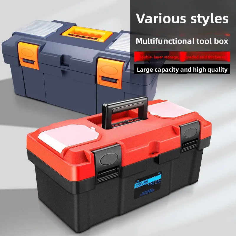

All Purpose Tool Box Set Portable Home Vehicle Electrician Large Plastic Storage Case Repair Organizer Garage Storage Tool Chest