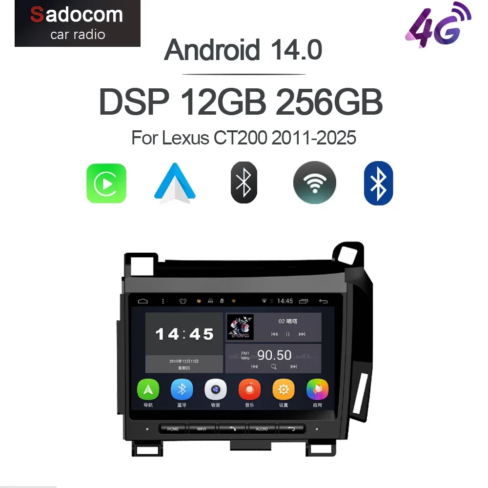 7" Dsp 2 Din Androi…