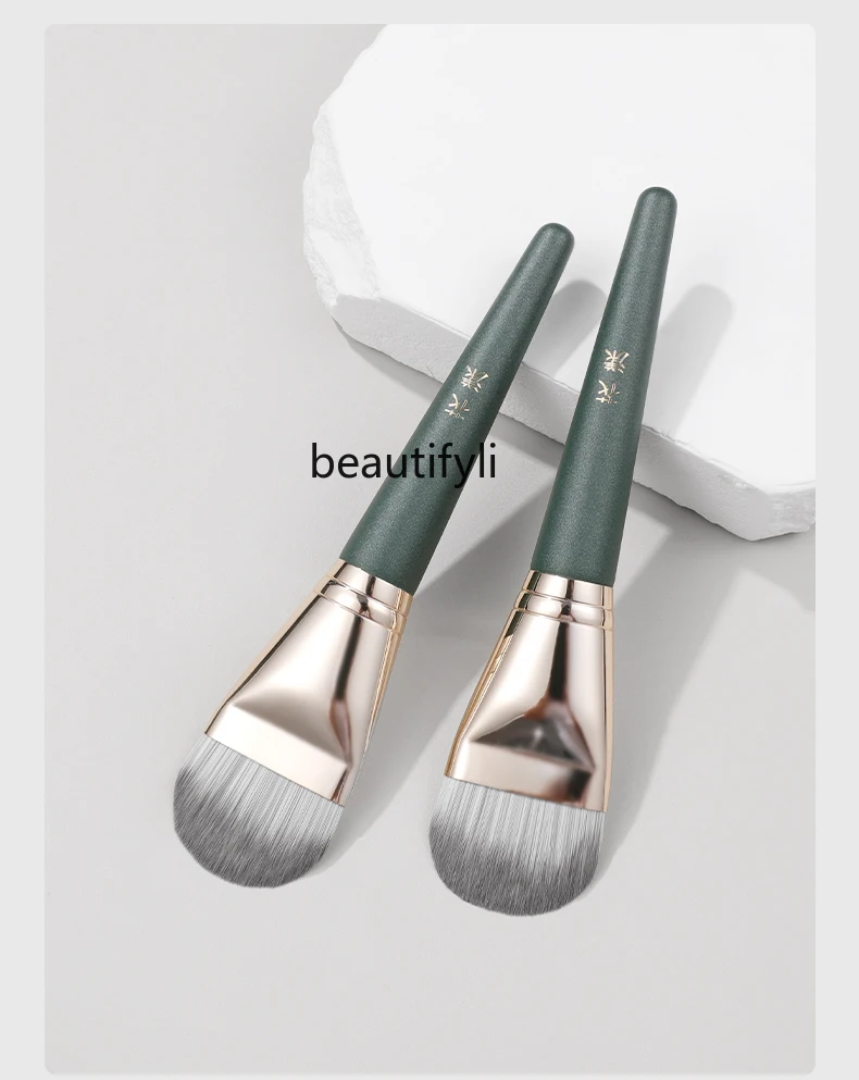 

Ultra-thin foundation brush base makeup brush light makeup feel flat head foundation brush