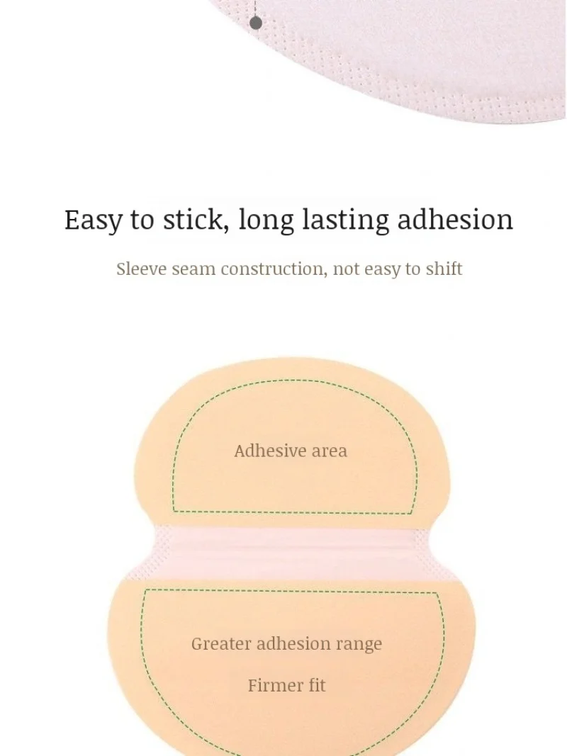 Sweat patch clothing patch female summer anti-armpit antiperspirant patch absorb sweating invisible pads anti-sweat patch