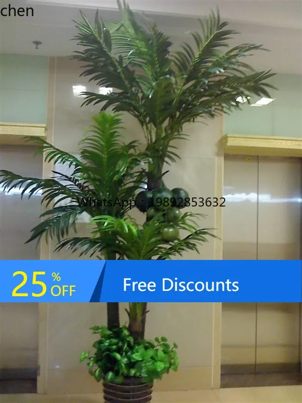 

LYY Simulated Coconut Tree Tropical Plant Decorative Potted Plant to Floor Living Room Green Plant Large Indoor Fake Tree