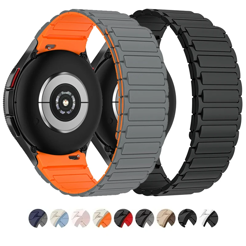 Silicone Magnetic N…