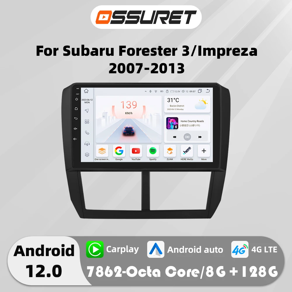 2DIN Android Auto Car radio 4G Carplay For Subaru Forester 3 SH / Impreza GH GE Multimedia player GPS navi Head Unit QLED Stereo