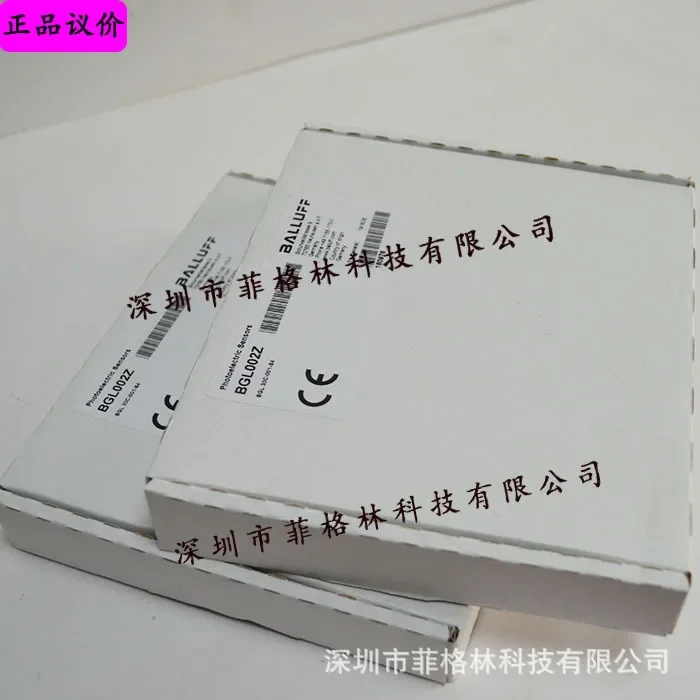2026 [Physical Photo] BGL30C-001-S4, BGL002Z Balluff Groove Sensor