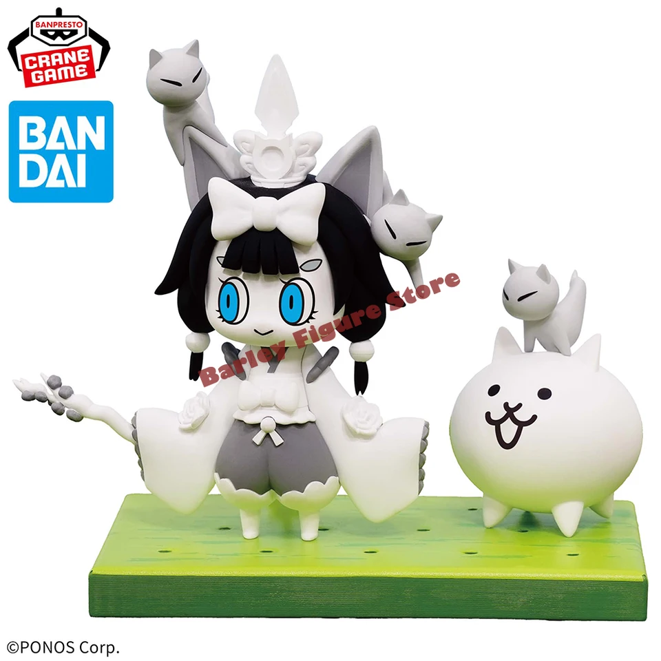 BANDAI Banpresto Nyanko Great War Super Extreme Cat Festival Vol.1