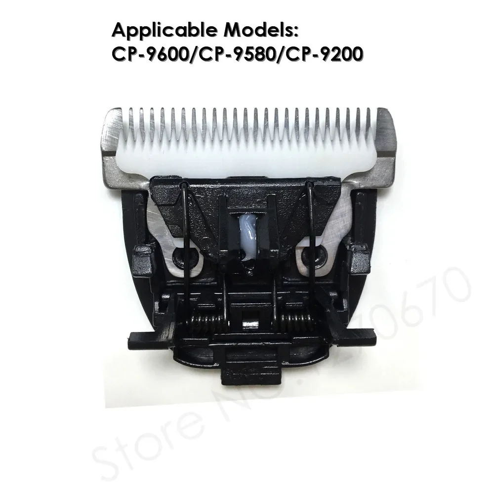 High Quality Electric Pet Clipper Blade CP-9600 Ceramic Cutter Head Dog Hair Trimmer Spare Knife CP6800 CP9600 CP8000 CP9500