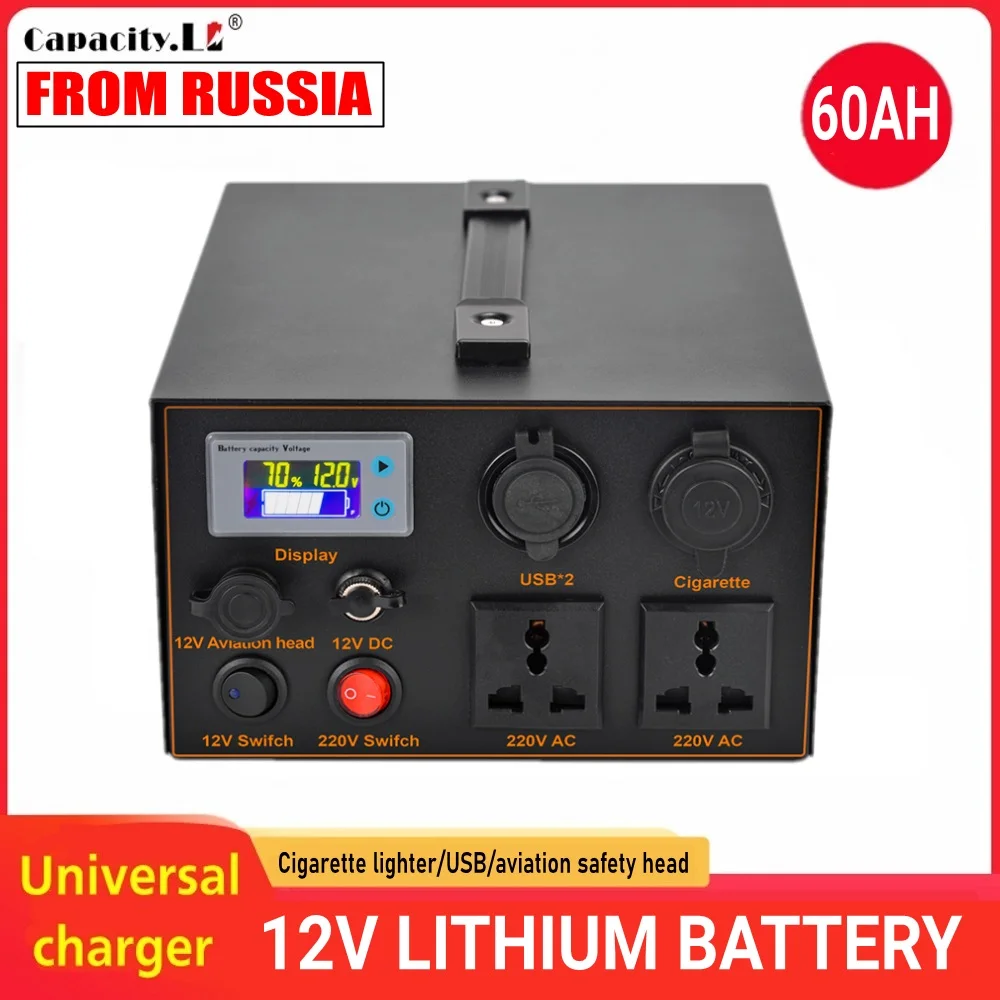 12V Lithium Battery Inverter AC220V 500W Rechargeable Battery Solar Energy Storage Backup Outdoor Battery Pack Sine Wave 50~60HZ