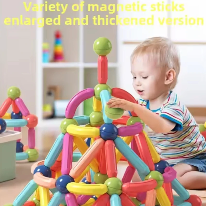 مجموعة مكعبات البناء المغناطيسية للأطفال ألعاب تعليمية مونتيسوري مناسبة للأولاد والبنات تطور مهارات التفكير المنطقي #4