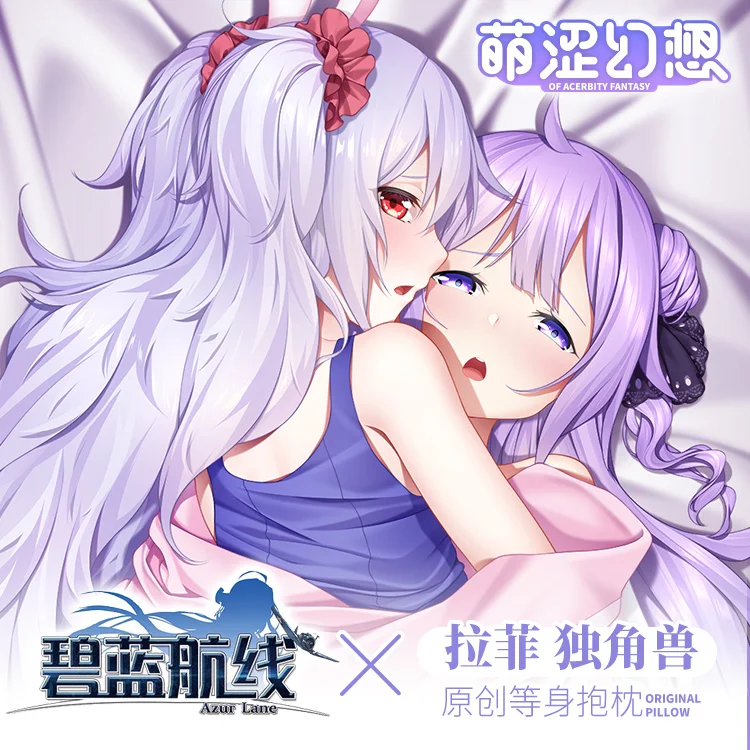 

Anime Azur Lane USS Laffey HMS Unicorn Dakimakura Cozy Japanese Game Cushion Cover MSHX